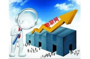 深圳市賽億科技 以網(wǎng)絡(luò)技術(shù)開發(fā)為核心，引領(lǐng)物聯(lián)網(wǎng)行業(yè)解決方案新趨勢